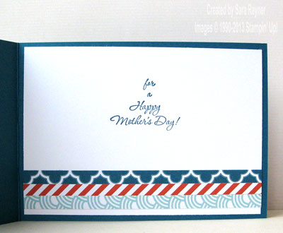 pinwheel mothers day card inside