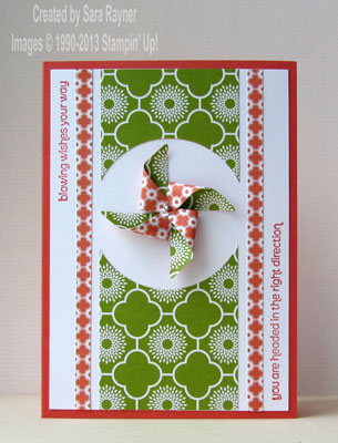 pinwheel card