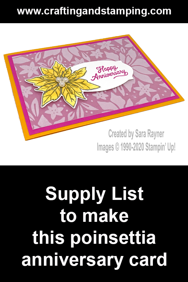 Poinsettia Anniversary Card supply list