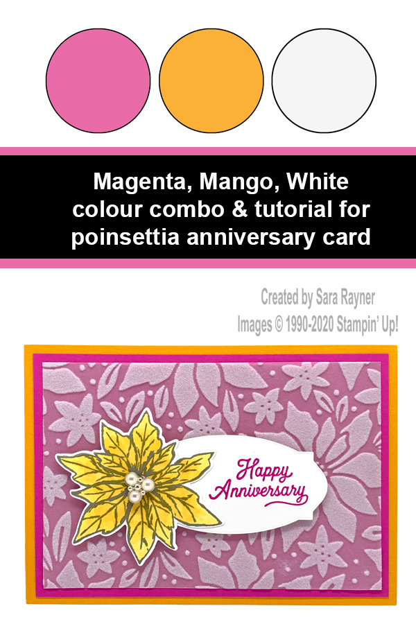 Poinsettia anniversary card tutorial