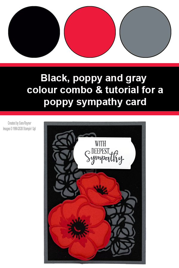 Poppy sympathy card tutorial