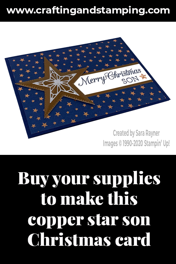 Copper star son Christmas card supply list