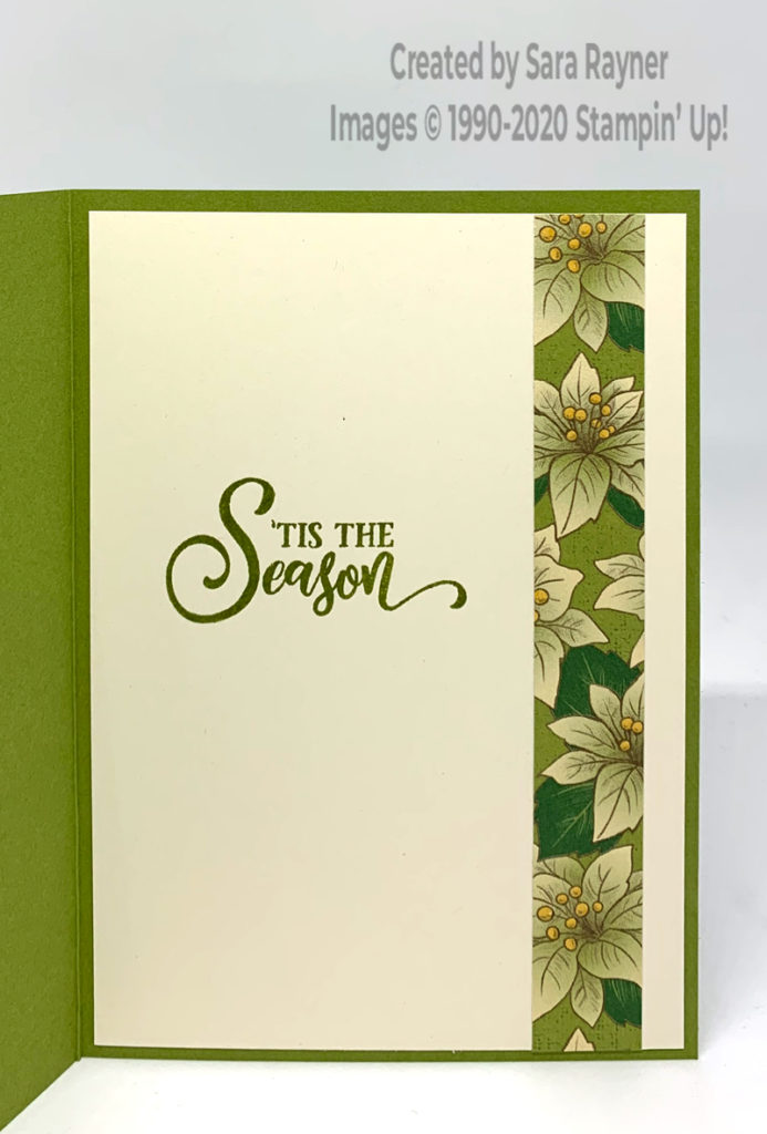 Poinsettia sister-in-law card insert