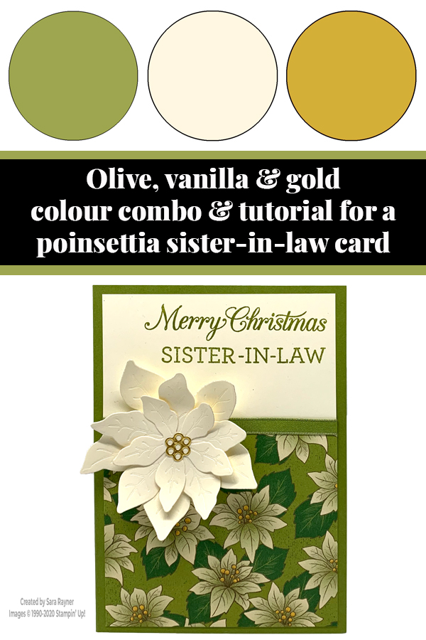 Poinsettia sister-in-law Christmas card tutorial