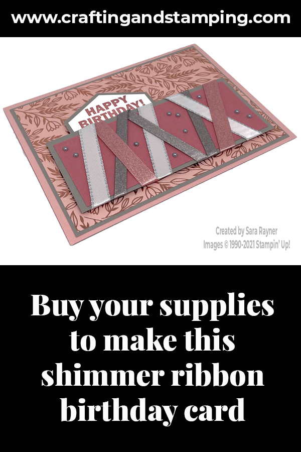Shimmer ribbon birthday card supply list