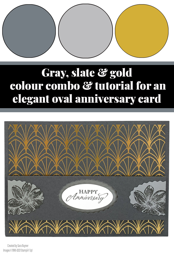 Simply Elegant oval anniversary card tutorial