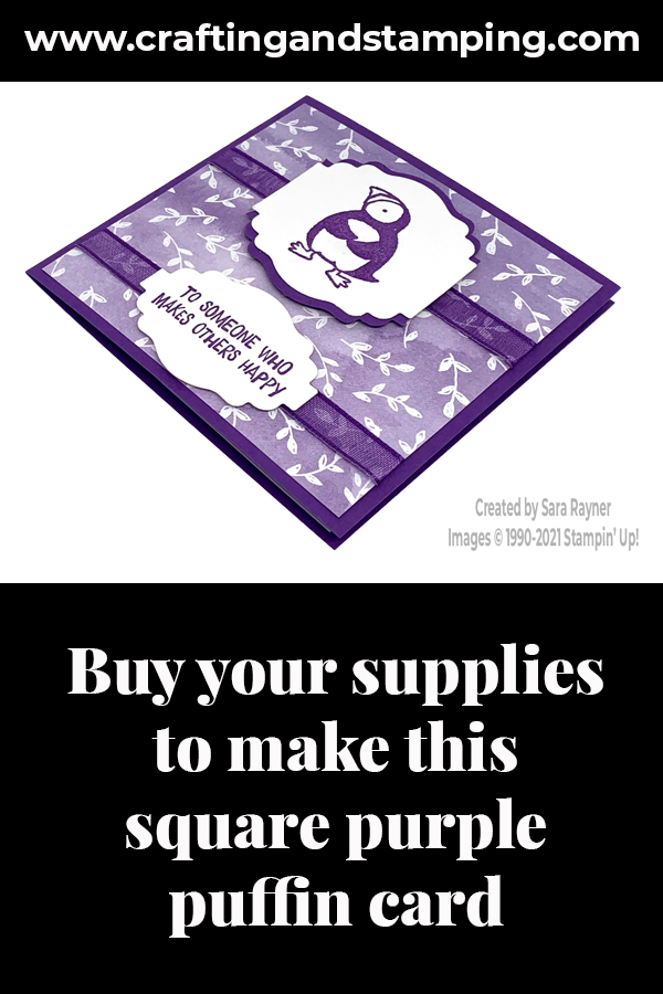Small square purple puffin card supply list