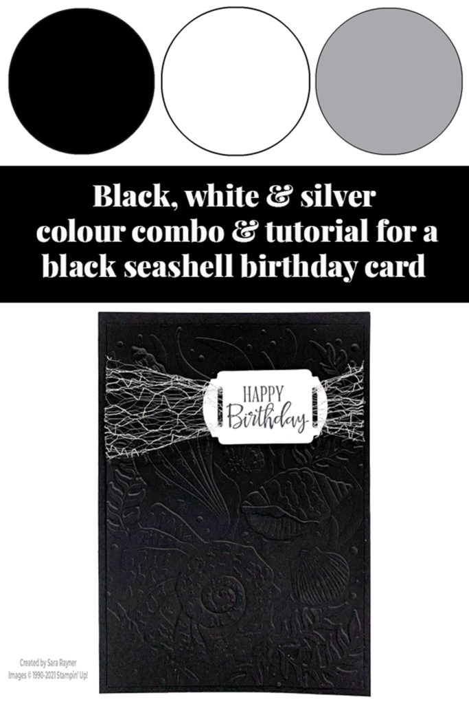 Black seashell birthday card tutorial