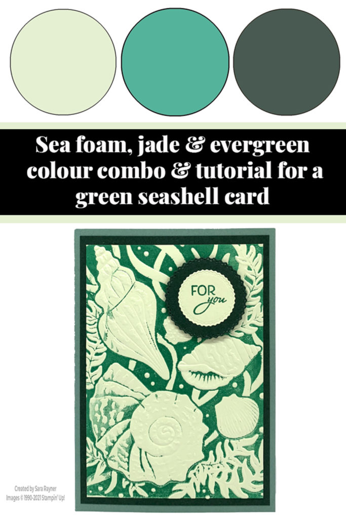 Green seashell card tutorial