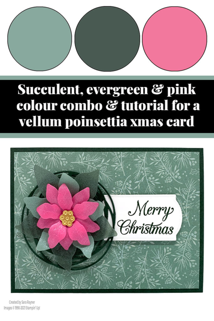 Shimmer vellum poinsettia xmas card tutorial