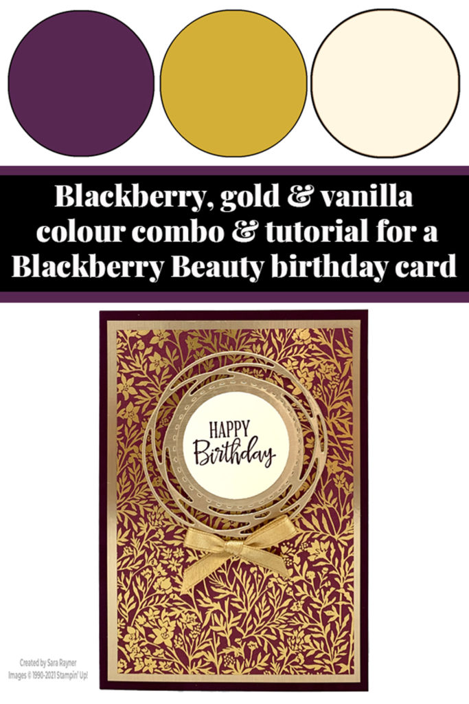 Blackberry Beauty birthday card tutorial
