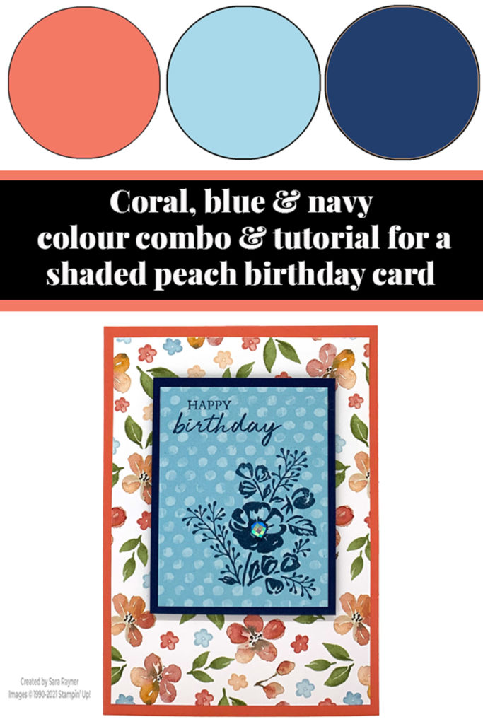 Shaded summer peach birthday card tutorial