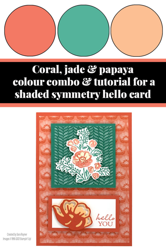 Shaded symmetry hello card tutorial