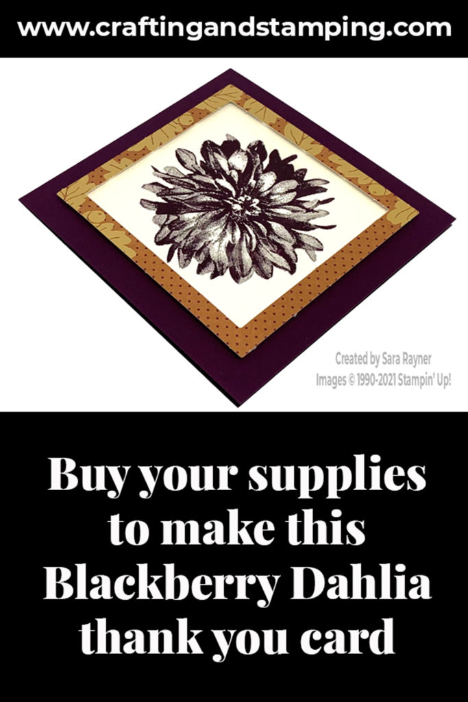 Blackberry Dahlia thank you card supply list