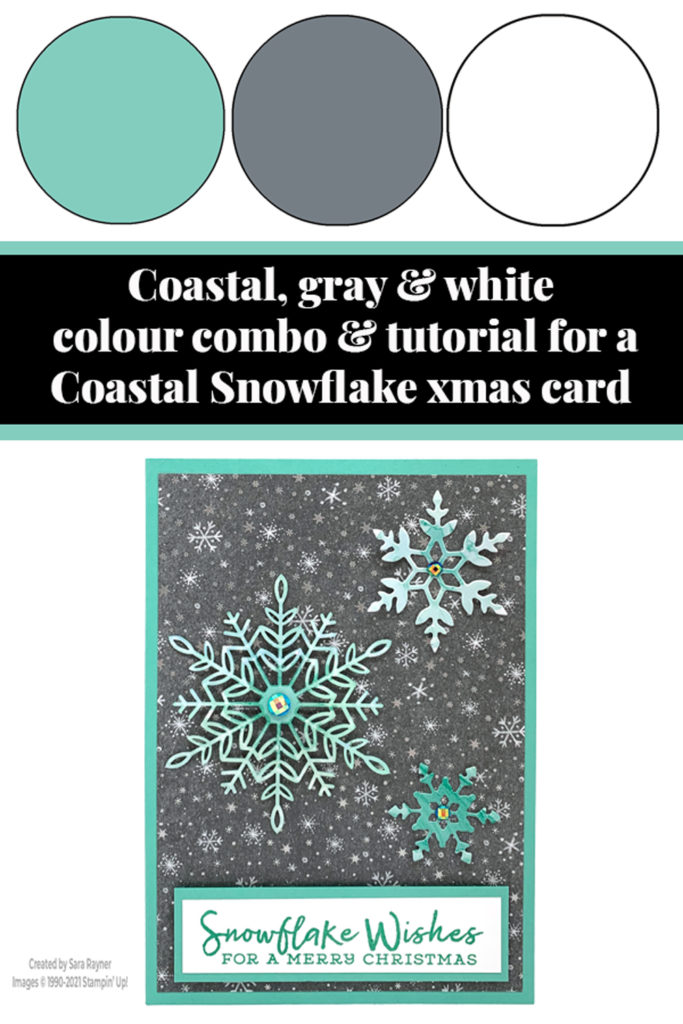 Coastal Snowflake Christmas card supply list