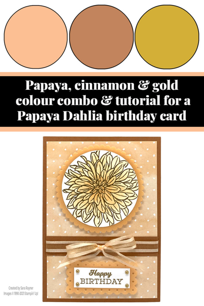 Papaya Dahlia birthday card tutorial