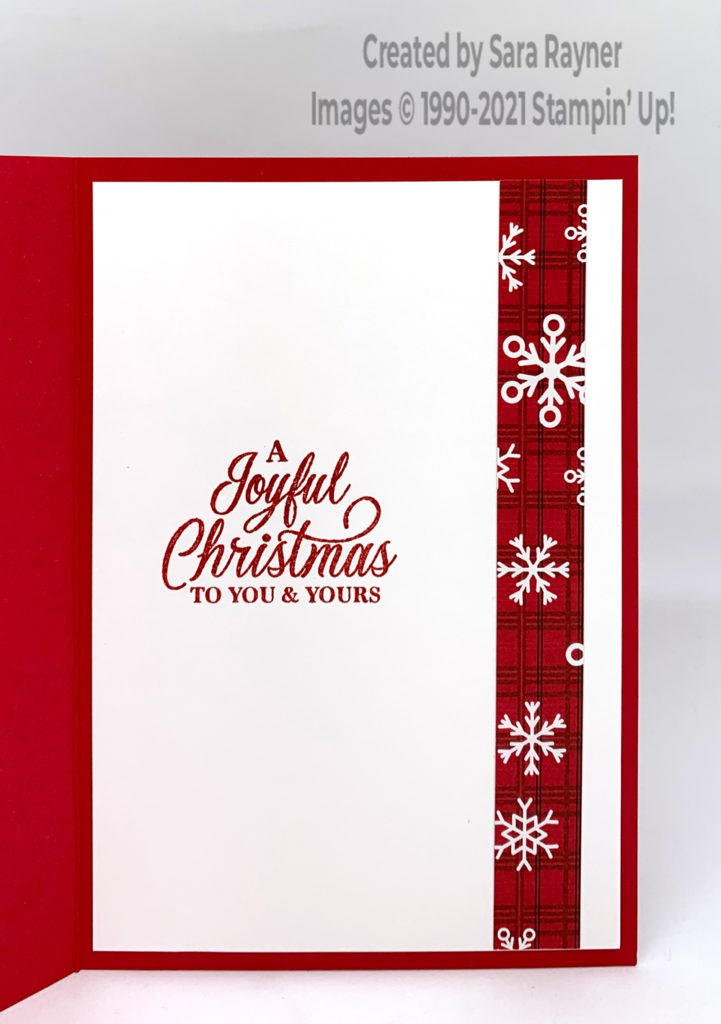 Peaceful Snowflake Christmas card insert