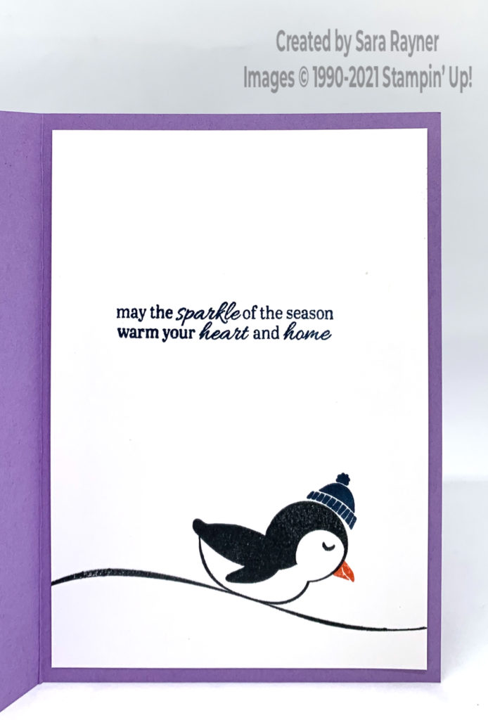 Playful Snowflake Christmas card insert