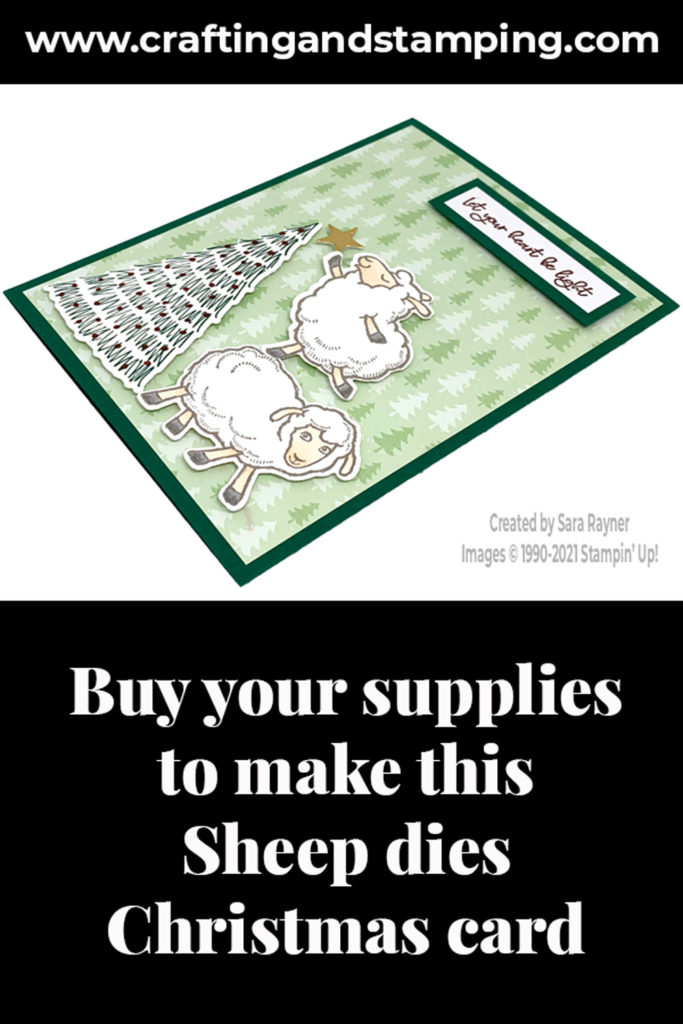 Sheep Christmas card supply list