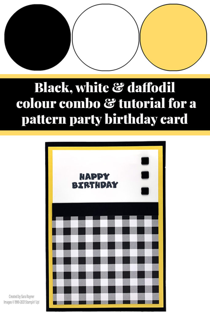 Pattern party birthday card tutorial