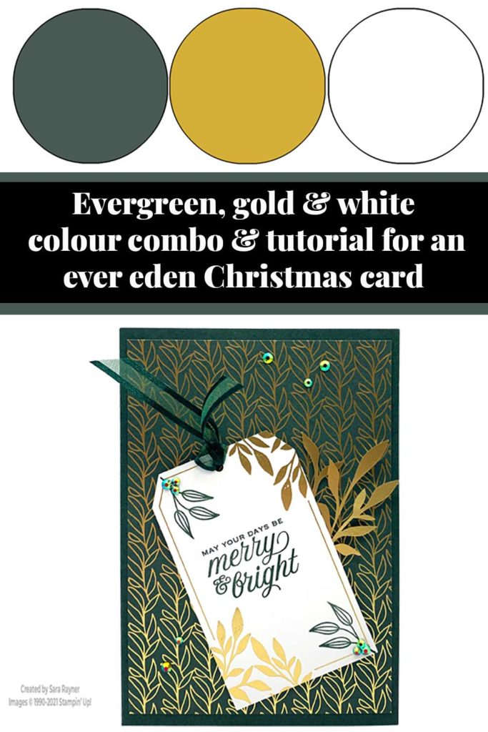 Ever eden Christmas card tutorial