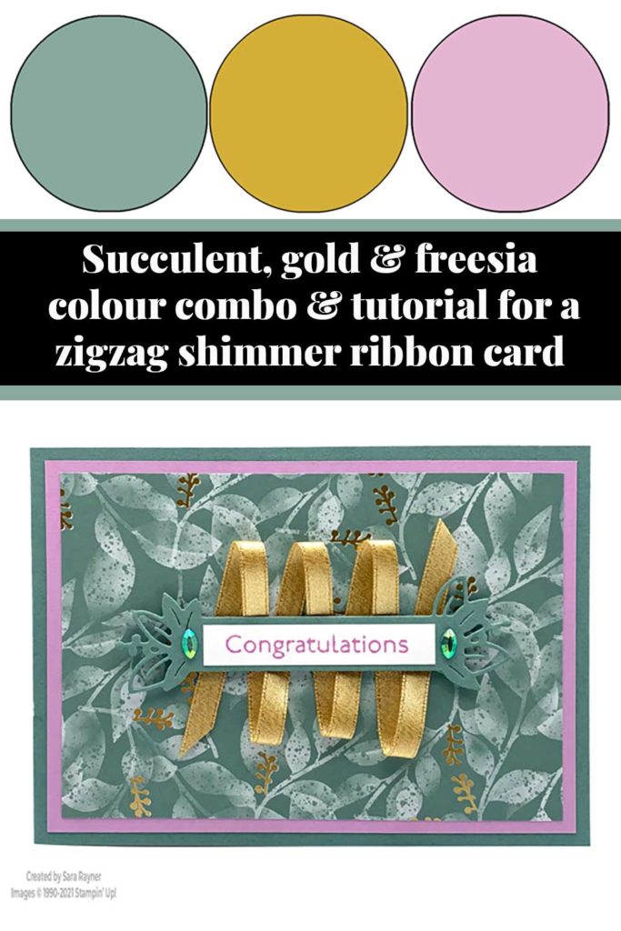 Zigzag shimmer ribbon card tutorial