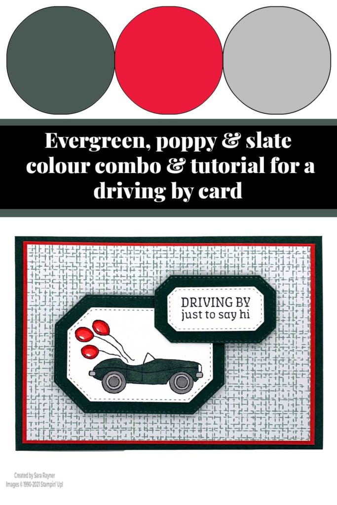 Driving by card tutorial