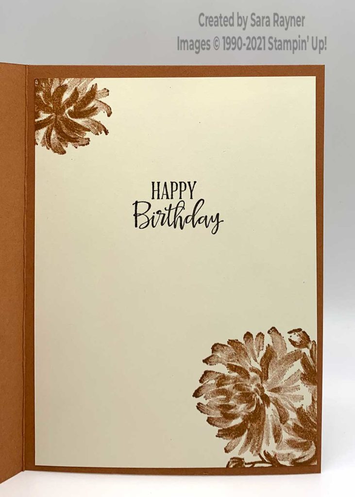 Embossed Mother of Pearl card insert