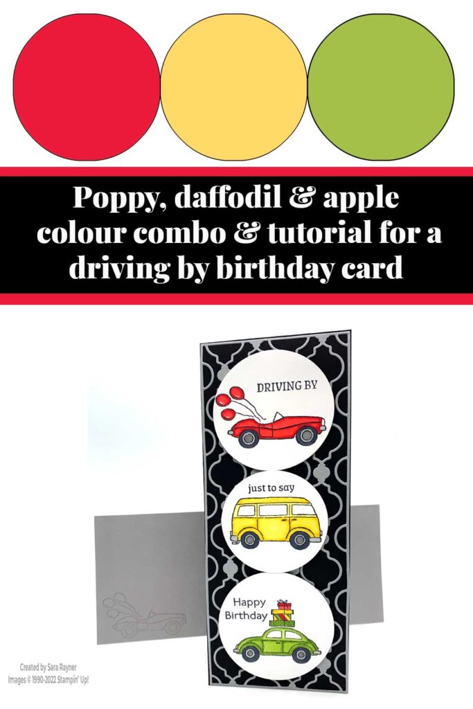 Birthday driving by card tutorial