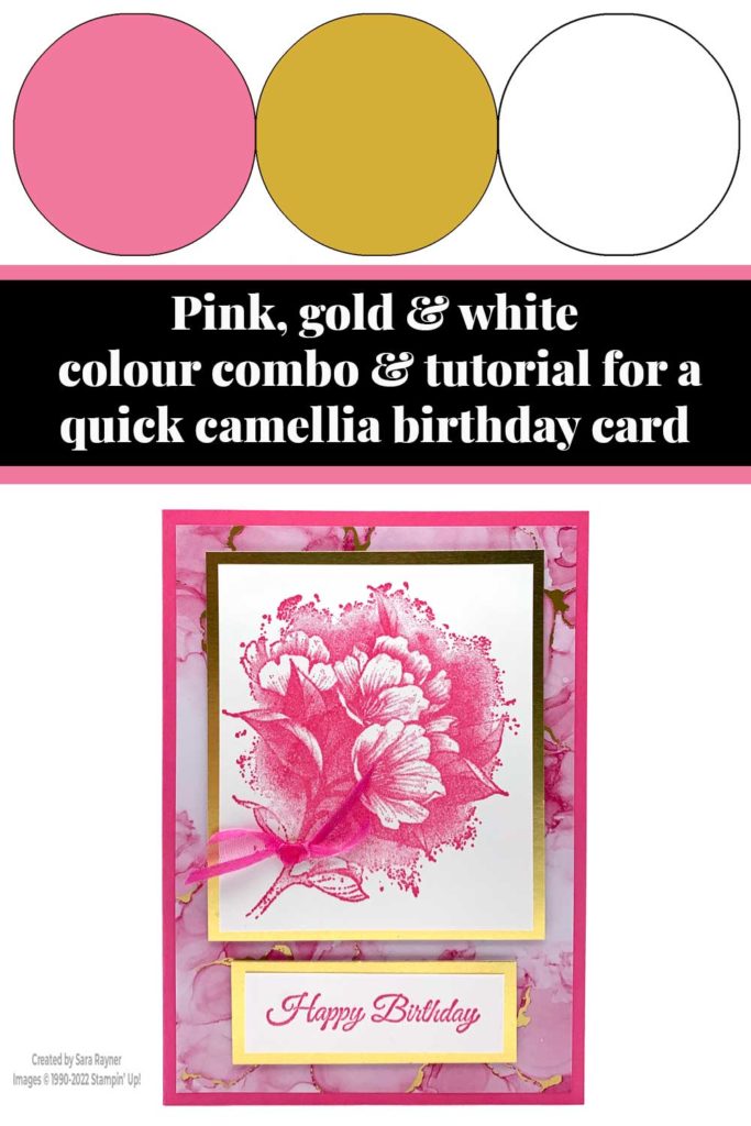 Quick Camellia card tutorial