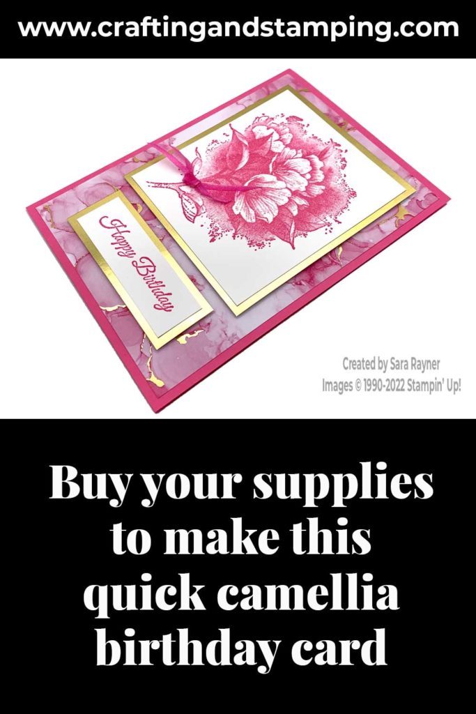 Quick Camellia card supply list