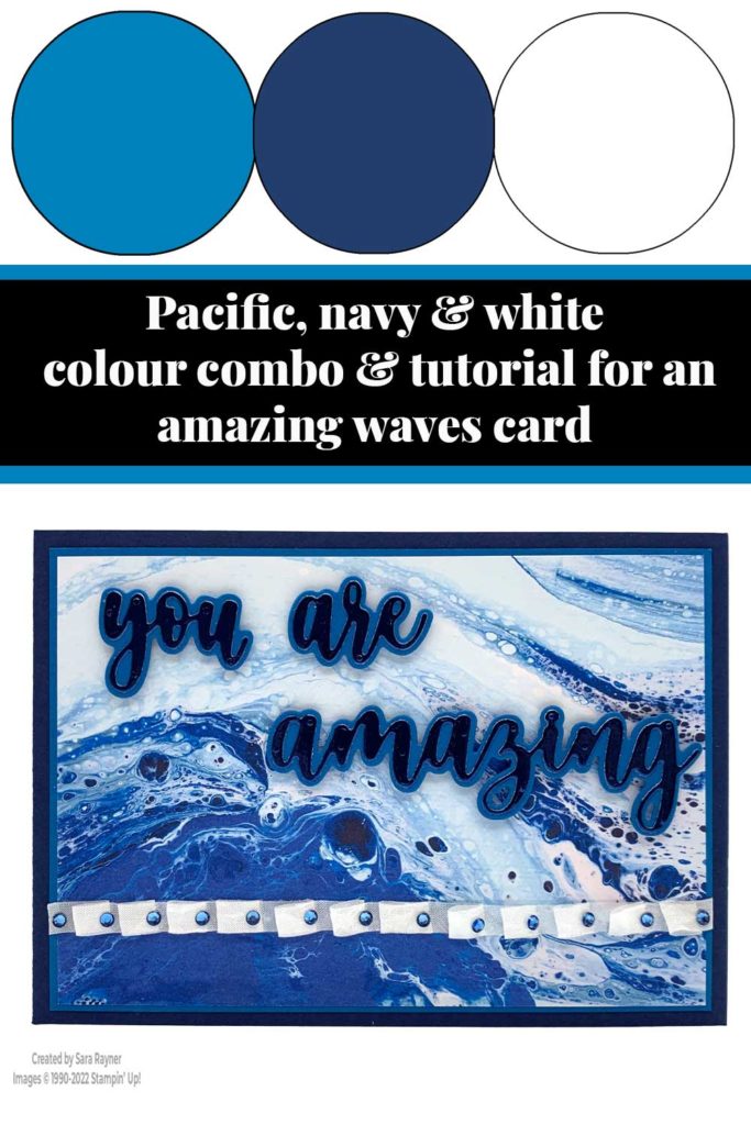 Amazing waves card tutorial