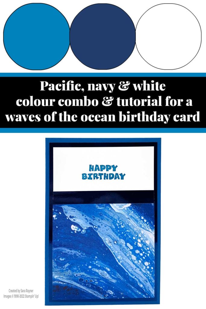 Quick Waves of the Ocean card tutorial