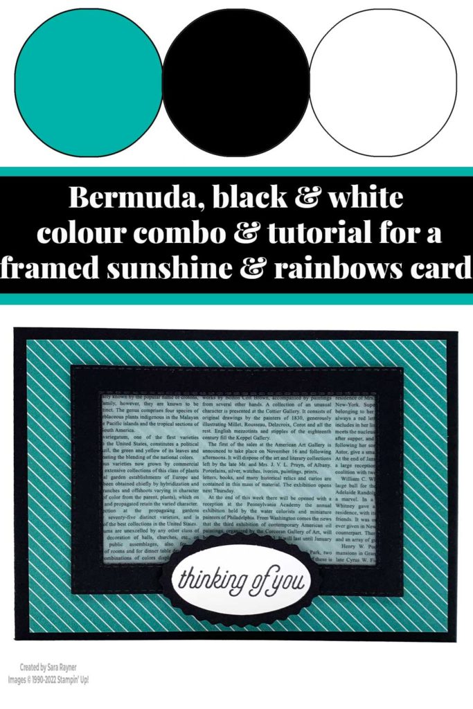 Framed Sunshine & Rainbows card tutorial