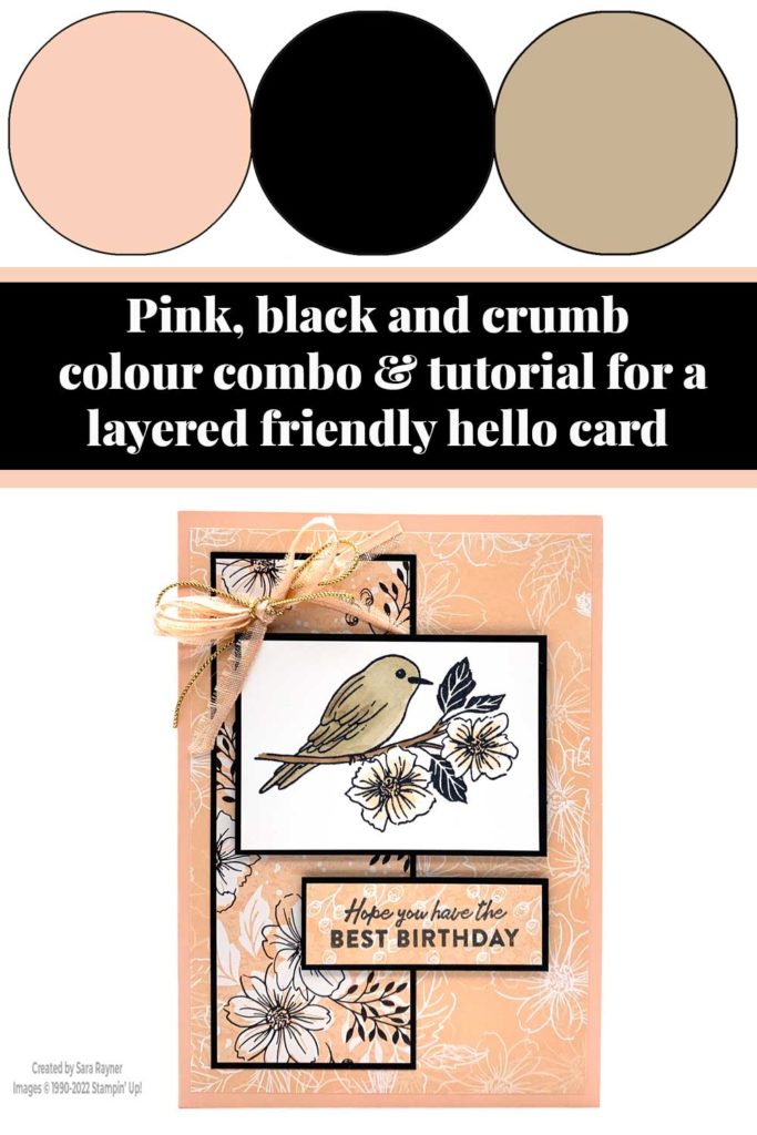 Layered Friendly Hello card tutorial