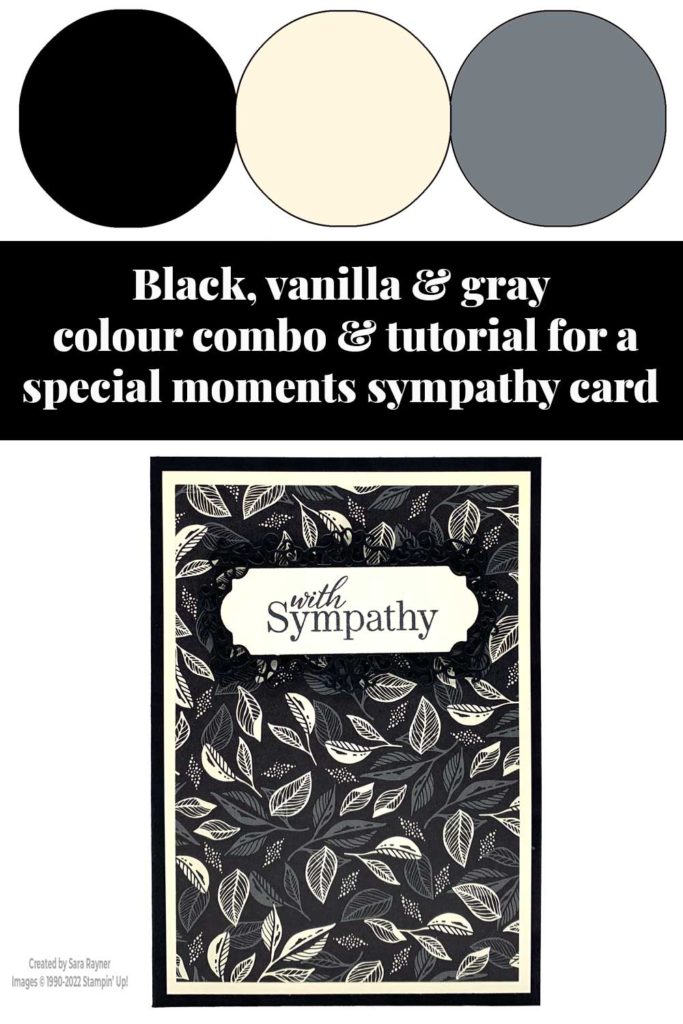 Special Moments sympathy card tutorial
