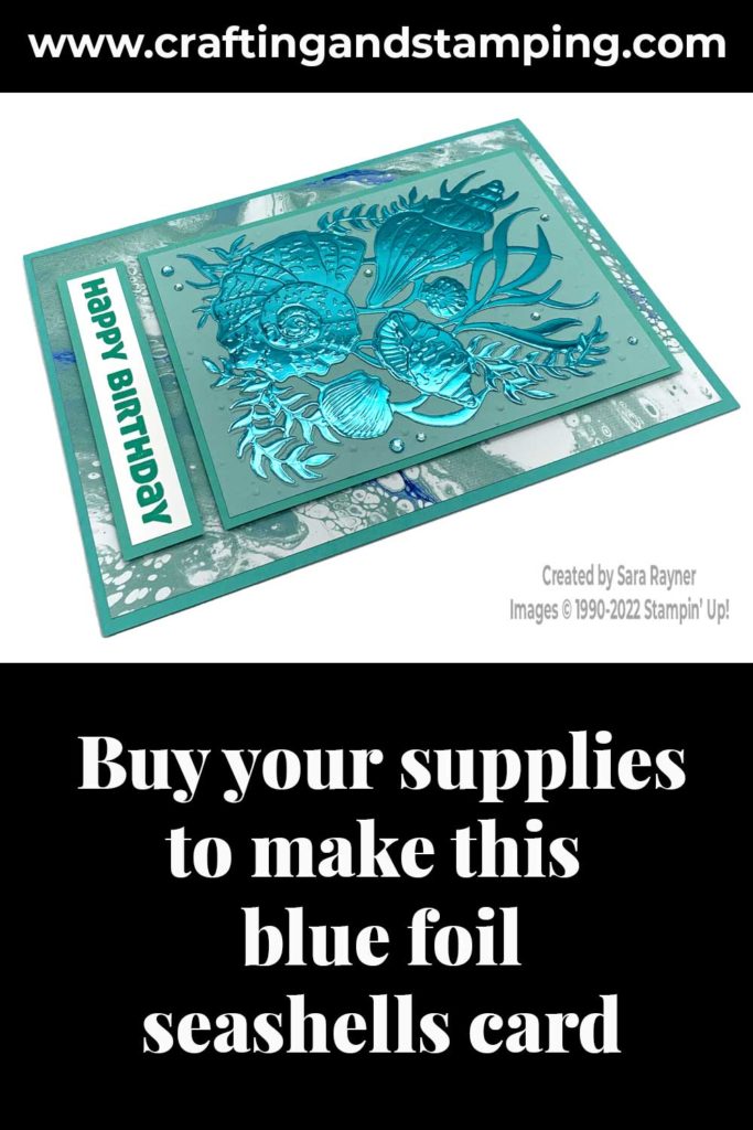 Blue foil seashells card supply list