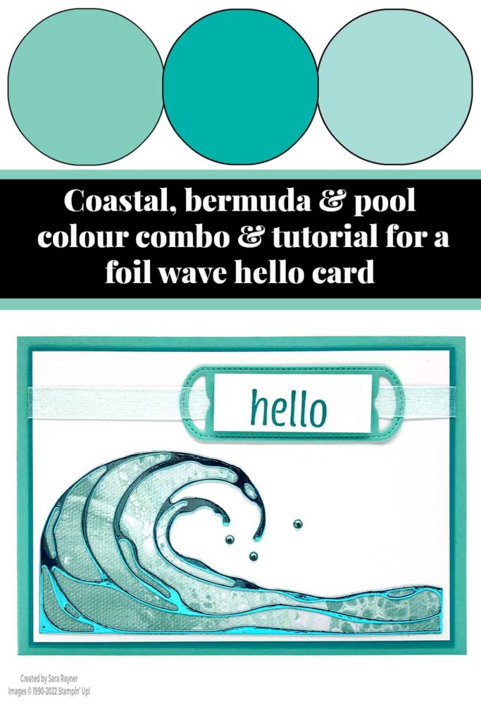 Foil wave hello card tutorial