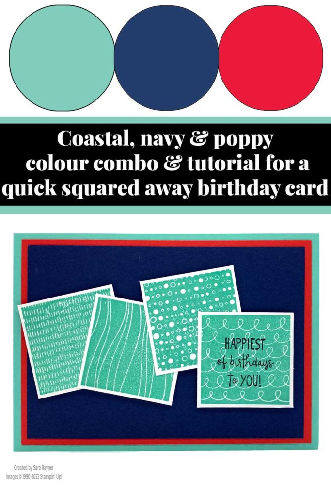 Quick Squared Away birthday card tutorial