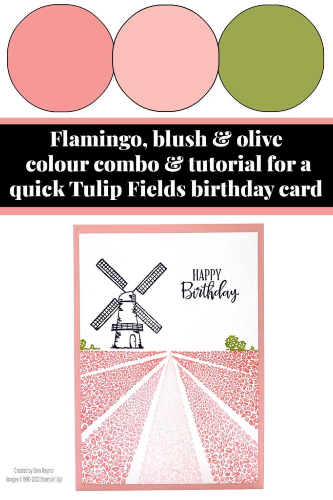 Quick Tulip Fields card tutorial