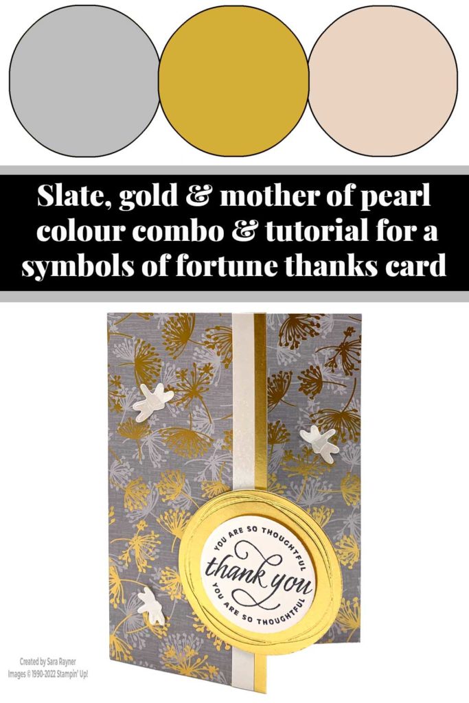 Cutaway symbols of fortune card tutorial