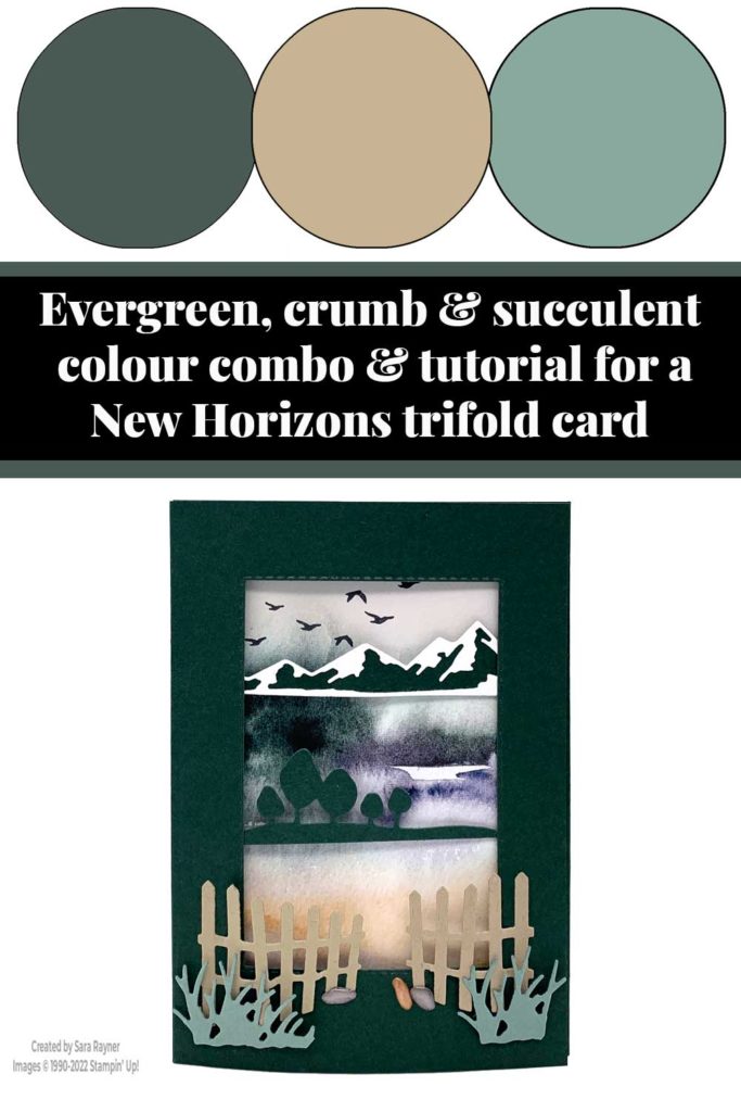 New Horizons trifold card tutorial