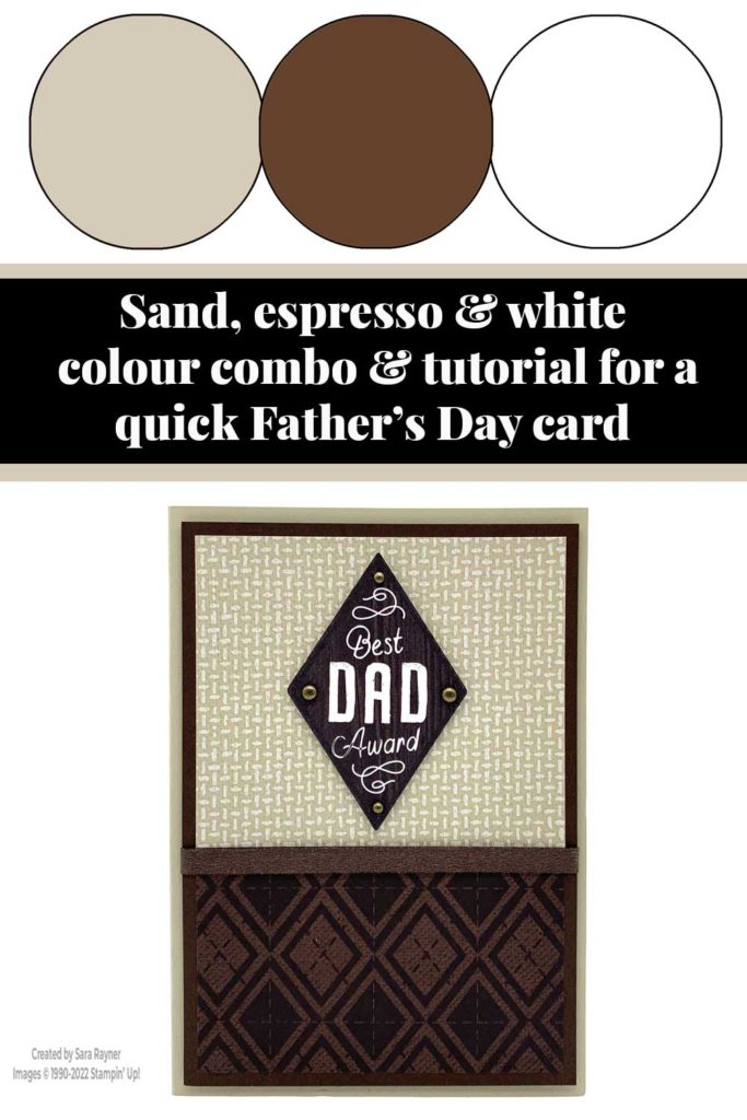 Quick Father's Day card tutorial