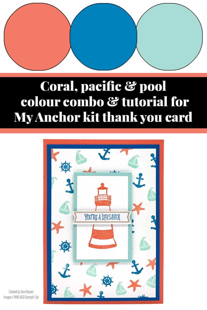 You Are My Anchor kit thanks card tutorial
