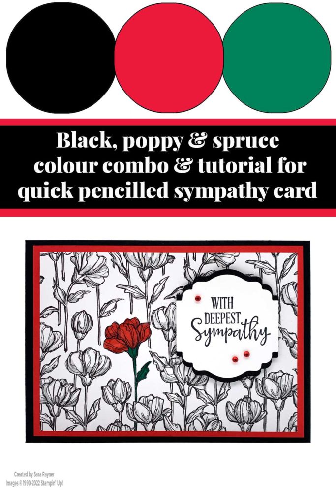 Quick Pencilled sympathy card tutorial