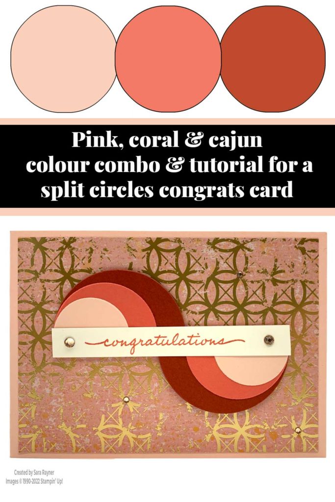 Split circles congrats card tutorial