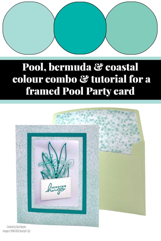 Framed Pool Party card tutorial