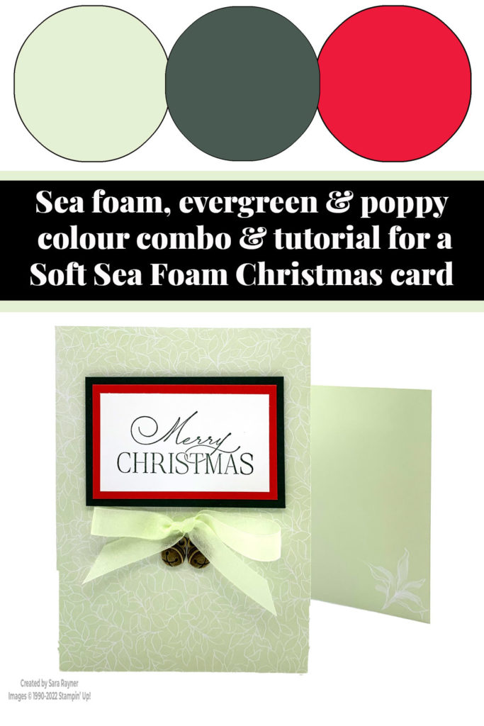 Quick Soft Sea Foam Christmas card tutorial