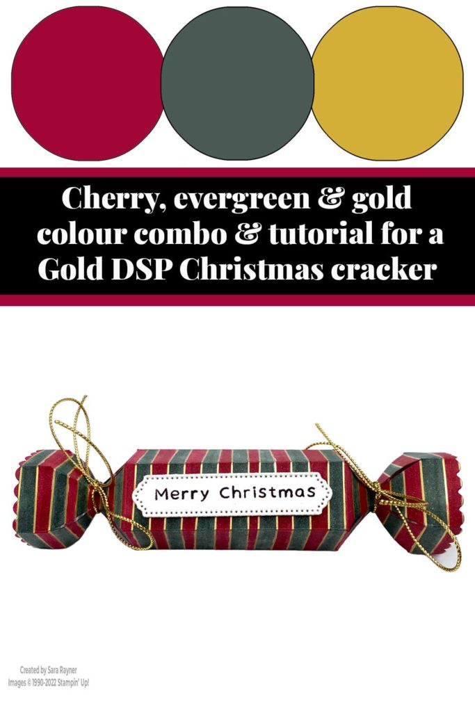 Gold DSP Christmas cracker tutorial