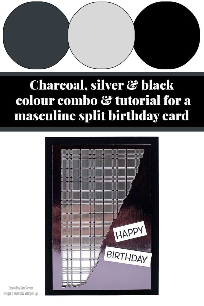 Quick split texture masculine birthday card tutorial